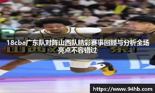 zoty中欧官方网站
