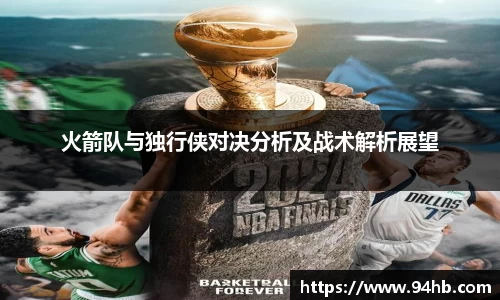zoty中欧