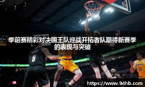 zoty中欧官方网站