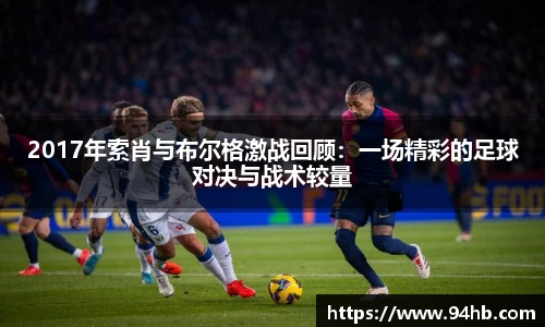 zoty中欧官方网站
