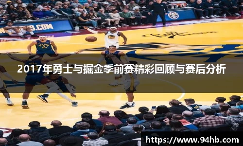 zoty中欧