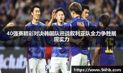 zoty中欧官网