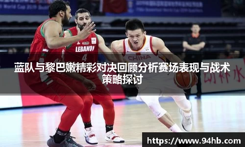 zoty中欧官方网站