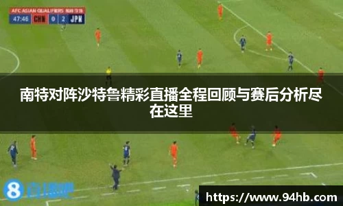 zoty中欧官网