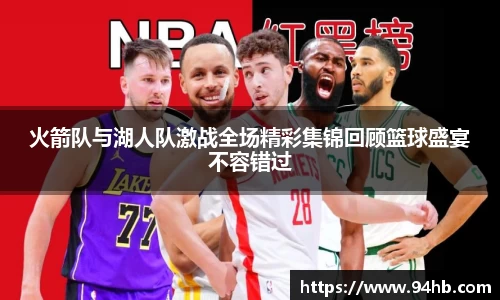 zoty中欧官方app下载