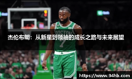 zoty中欧官方网站