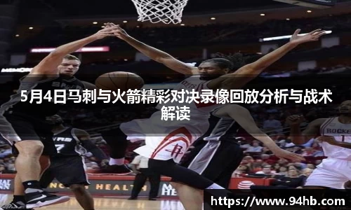 zoty中欧官方网站