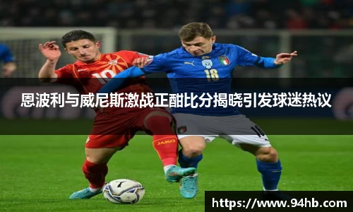 zoty中欧官方网站