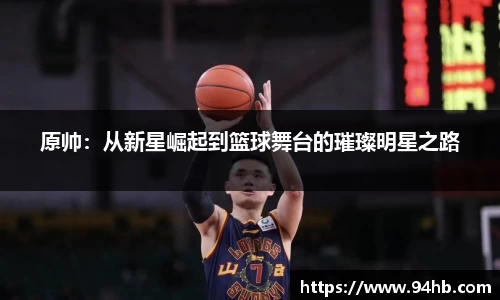 zoty中欧官方网站