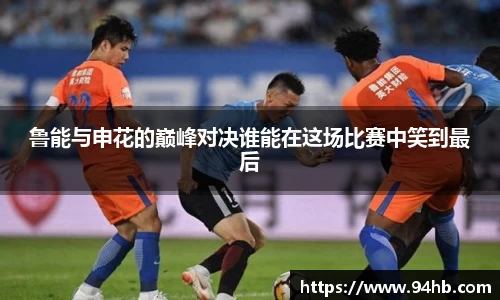 zoty中欧官网