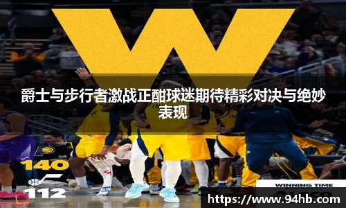 zoty中欧