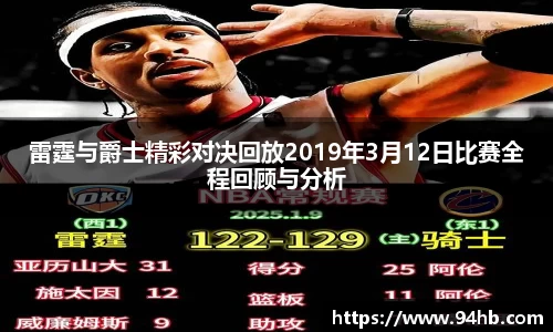 zoty中欧官方app下载