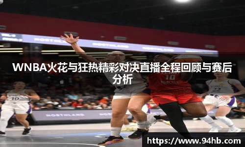 zoty中欧官方app下载