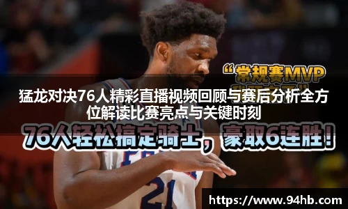zoty中欧