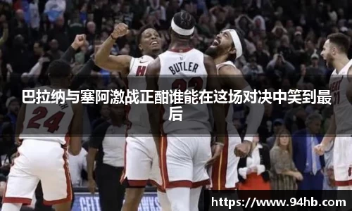 zoty中欧