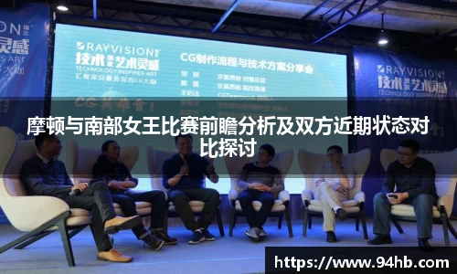 zoty中欧官方网站