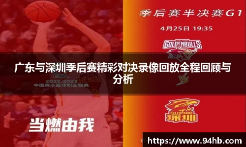zoty中欧官方网站