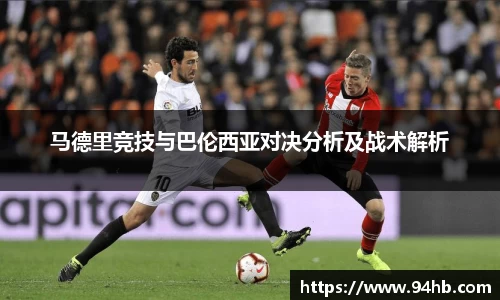 zoty中欧