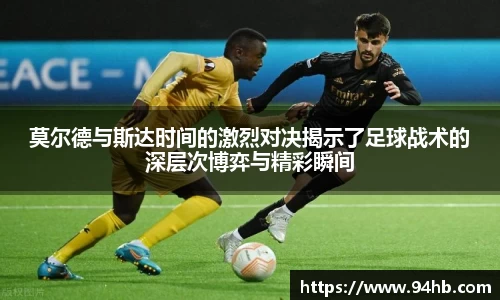 zoty中欧官方app下载