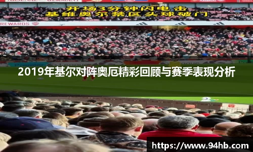 zoty中欧官方app下载