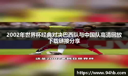 zoty中欧官网