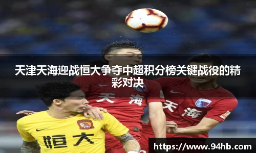 zoty中欧官方网站