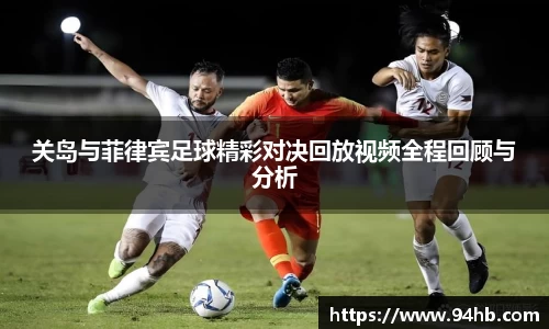 zoty中欧官网