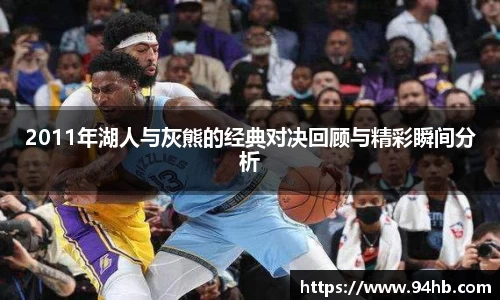 zoty中欧官方app下载