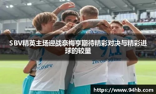 zoty中欧官网