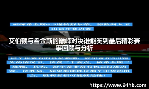 zoty中欧官网