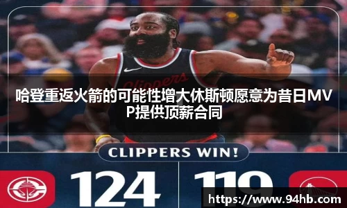 zoty中欧