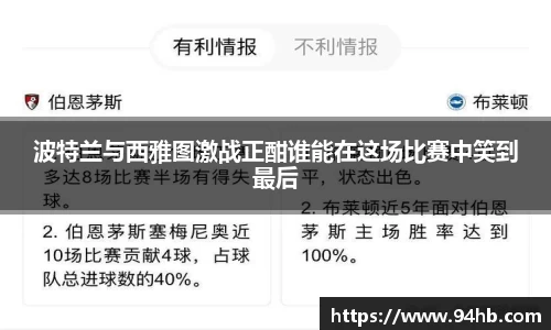 zoty中欧官方app下载