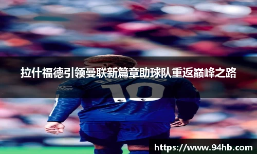 zoty中欧官网