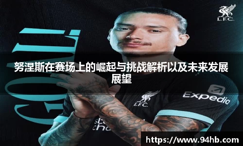 zoty中欧官方网站
