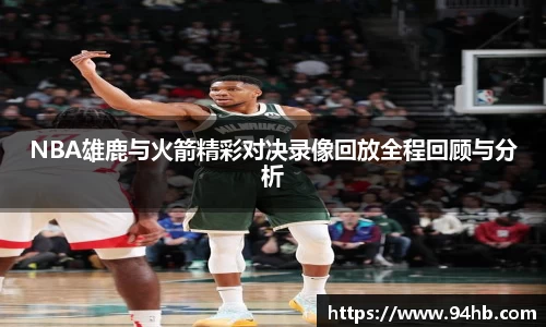 zoty中欧官方app下载